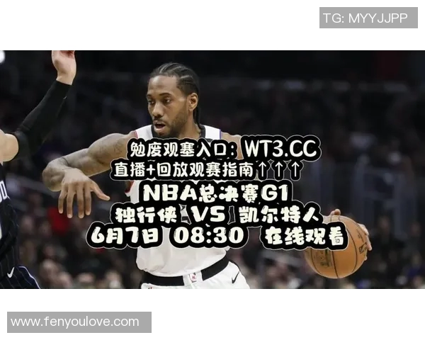 NBA免费中文直播：精彩赛事回顾与深度解析